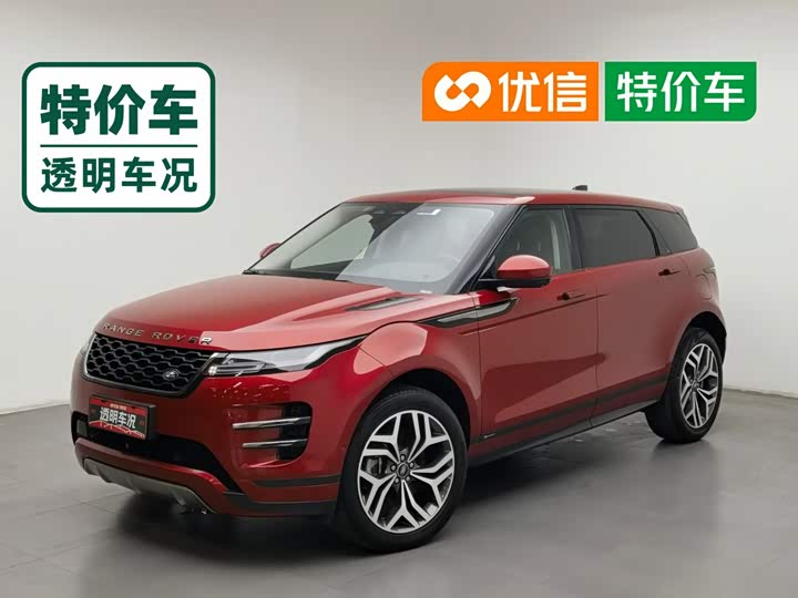 Land Rover Range Rover Evoque L Hybrid, 2022 — купить в Санкт-Петербурге под ключ