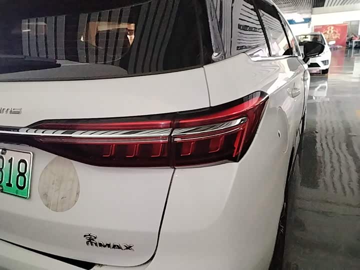 BYD Song Max Hybrid, 2022 — фото 8 из 9