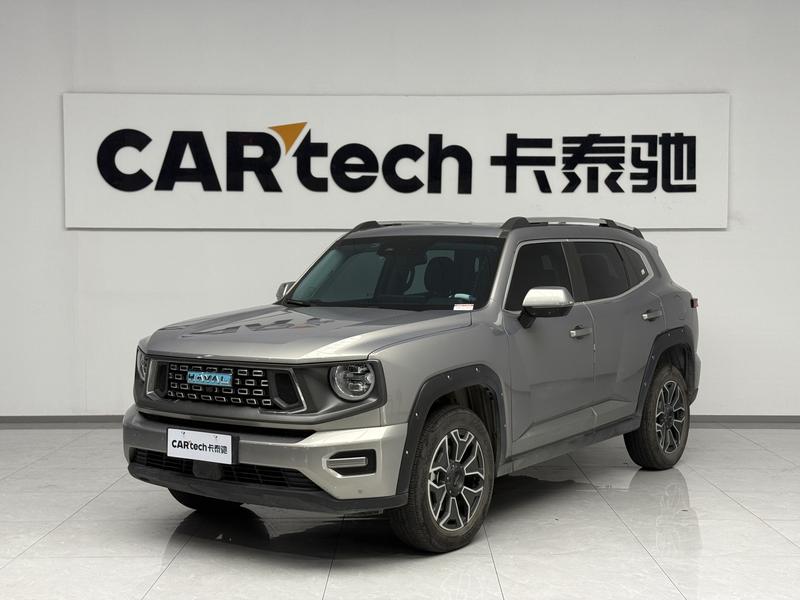 Haval H-Dog Hybrid, 2023 — купить в Санкт-Петербурге под ключ