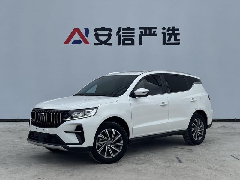 Geely Vision X6, 2024 — купить в Санкт-Петербурге под ключ