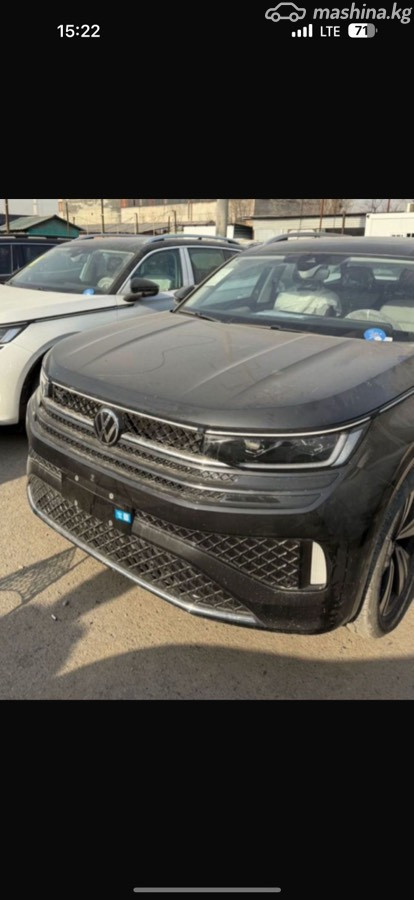 Volkswagen Tavendor, 2025