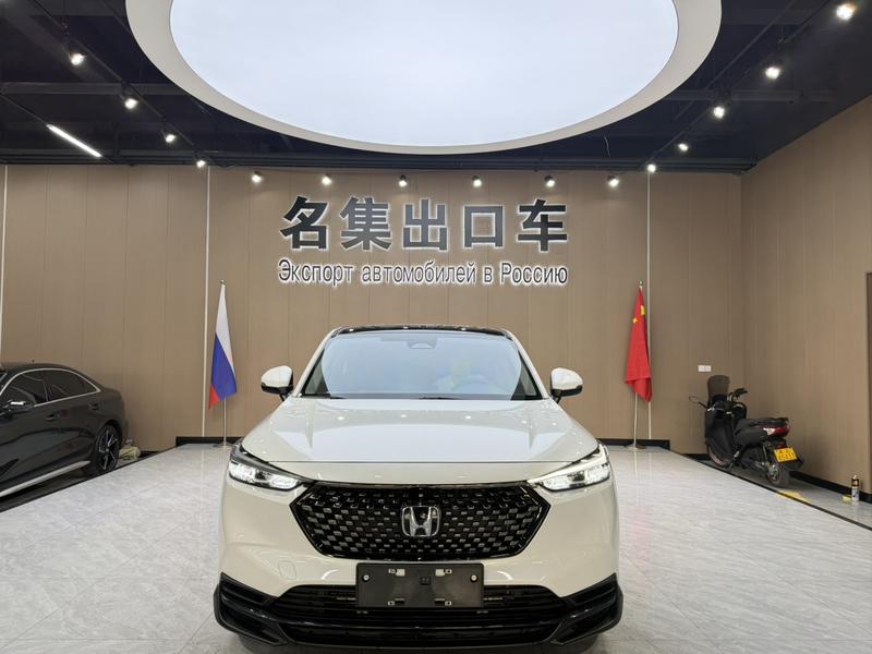 Honda XR-V, 2023 — фото 2 из 11