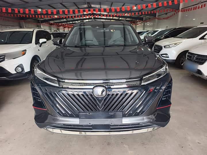 Changan CS75 Plus, 2022 — фото 3 из 9