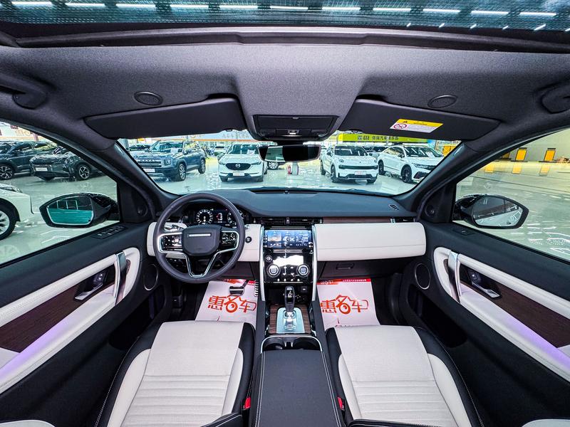 Land Rover Discovery Sport, 2022 — фото 4 из 8