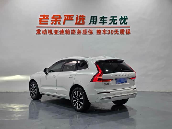 Volvo XC60, 2022 — фото 9 из 9