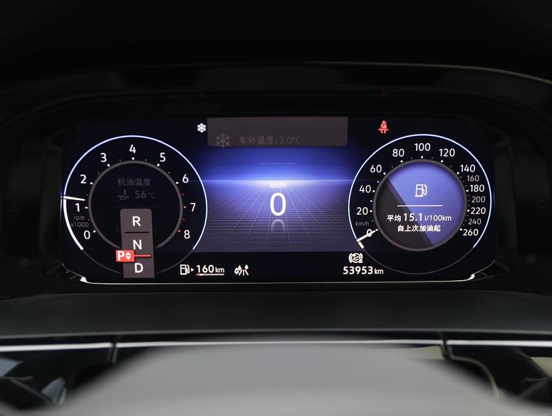 Volkswagen Teramont Pro, 2022 — фото 6 из 12