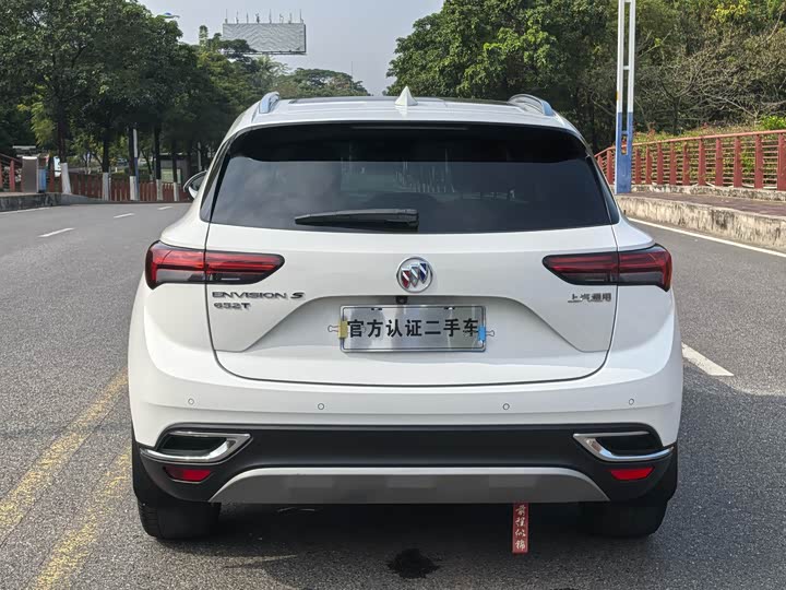 Buick Envision Plus, 2021 — фото 9 из 9