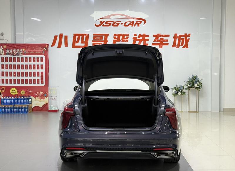 Hongqi H5, 2023 — фото 10 из 11