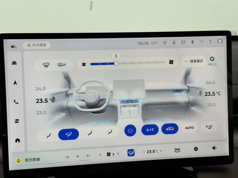 Wuling Starlight S, 2025 — фото 11 из 12