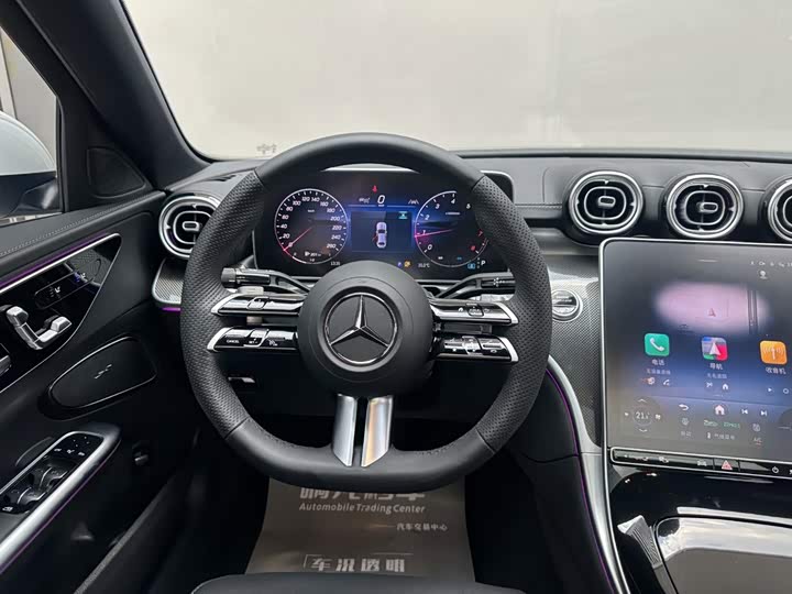 Mercedes-Benz C-Class, 2025 — фото 9 из 9