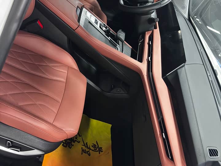 Changan CS75 Plus, 2024 — фото 6 из 9