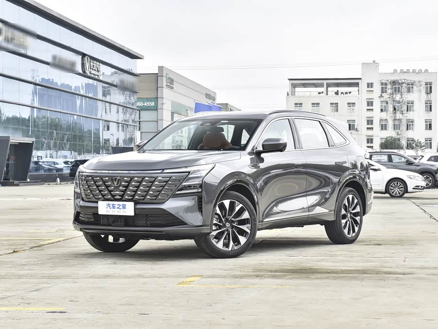 Changan CS75 Plus, 2026 — купить в Ярославле под ключ