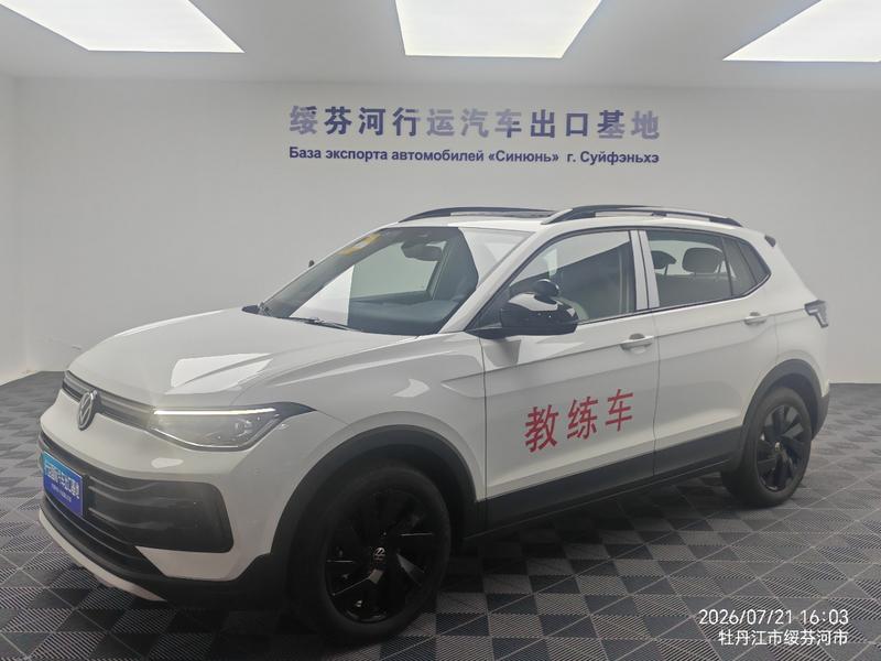 Volkswagen Tharu, 2026 — купить в Ижевске под ключ