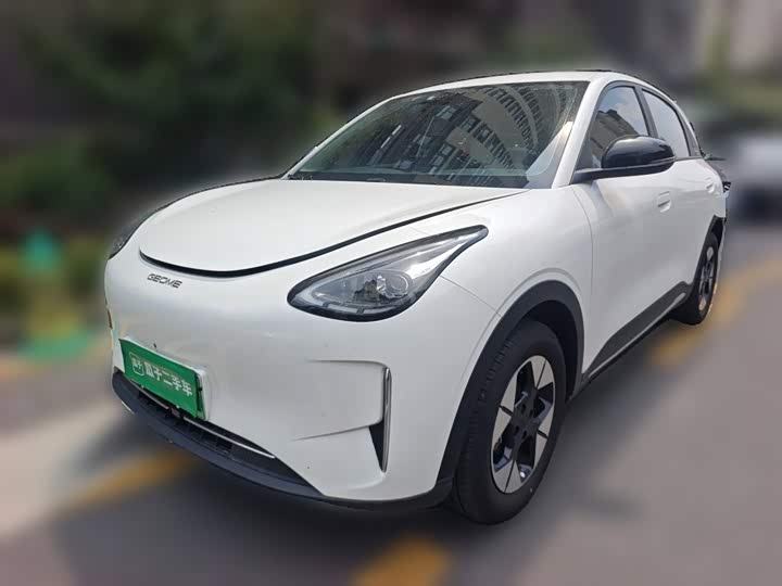 Geely Galaxy Geome, 2025 — купить в Костроме под ключ