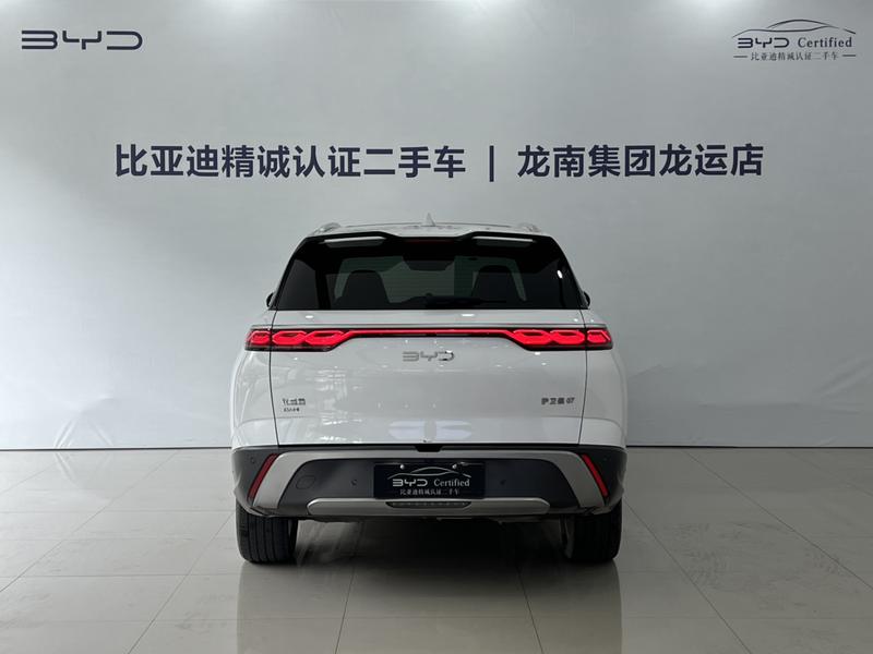 BYD Frigate 07, 2024 — фото 3 из 12