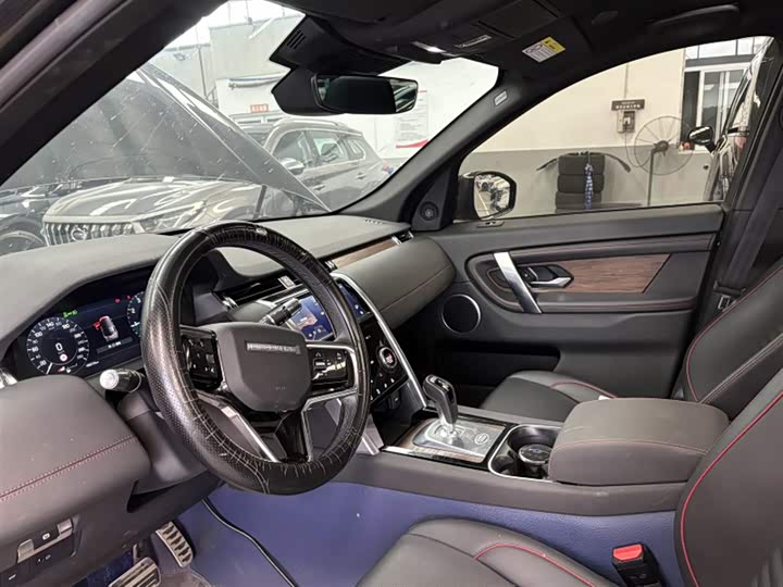 Land Rover Discovery Sport, 2022 — фото 5 из 9