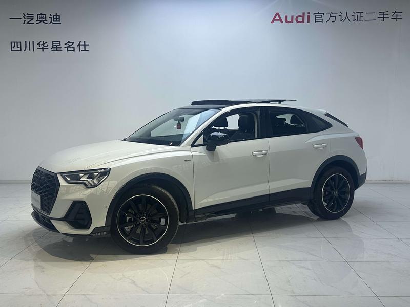 Audi Q3 Sportback, 2023 — купить в Тамбове под ключ