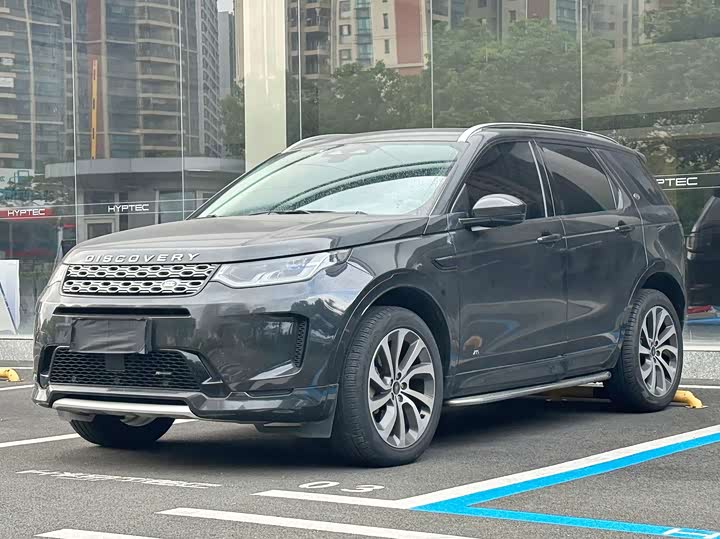 Land Rover Discovery Sport, 2022 — купить в Иванове под ключ