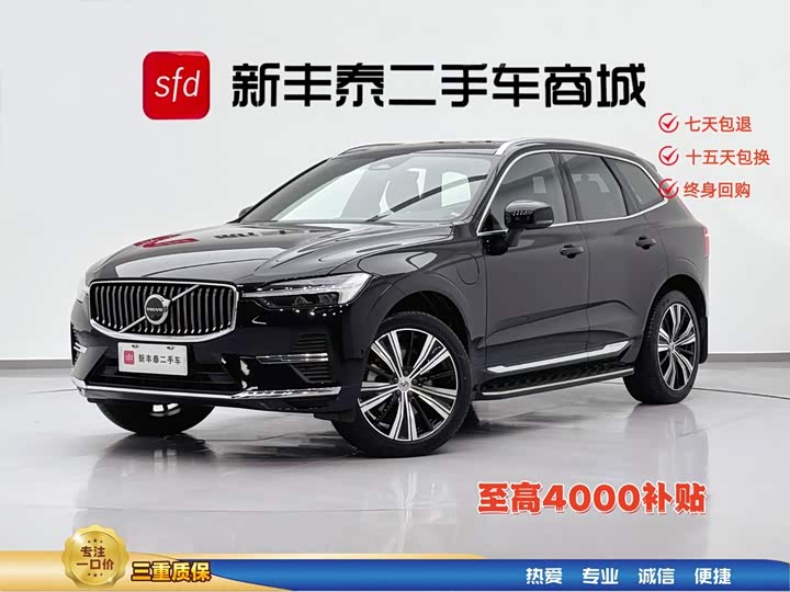 Volvo XC60 Hybrid, 2022 — купить в Белгороде под ключ