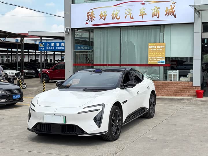 Avatr 06, 2025 — купить в Уфе под ключ