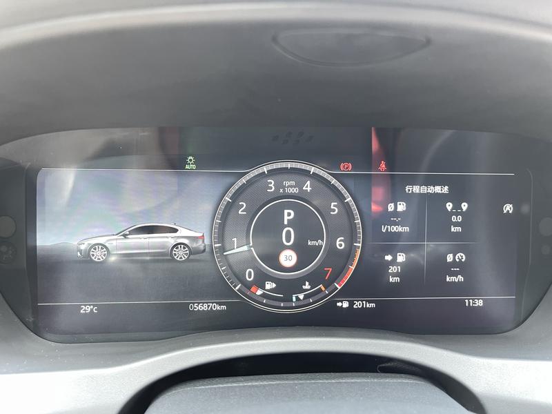 Jaguar XE L, 2022 — фото 8 из 11