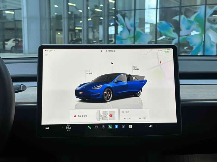 Tesla Model 3, 2022 — фото 7 из 9