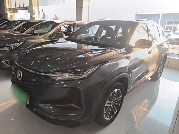 Changan CS75 Plus, 2022 — купить в Брянске под ключ