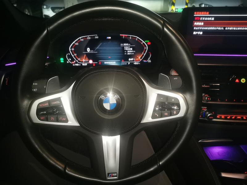 BMW 5 Series, 2022 — фото 11 из 12