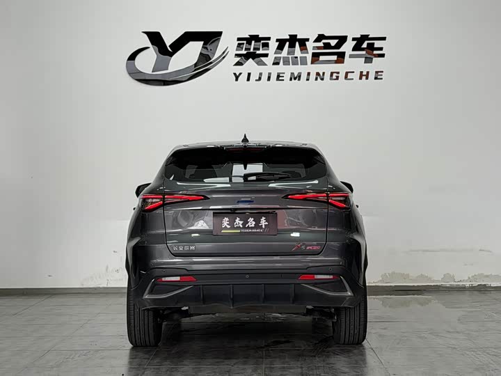Changan Oshan X5 Plus, 2023 — фото 8 из 9