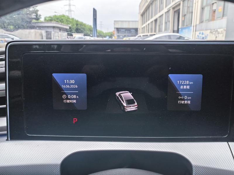 Volkswagen Lamando L, 2023 — фото 8 из 11