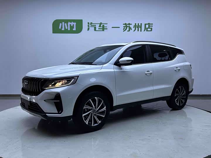 Geely Vision X6, 2022 — купить в Йошкар-Оле под ключ
