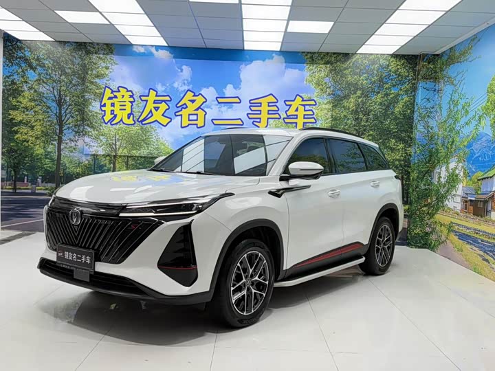 Changan CS75 Plus, 2022 — купить в Брянске под ключ
