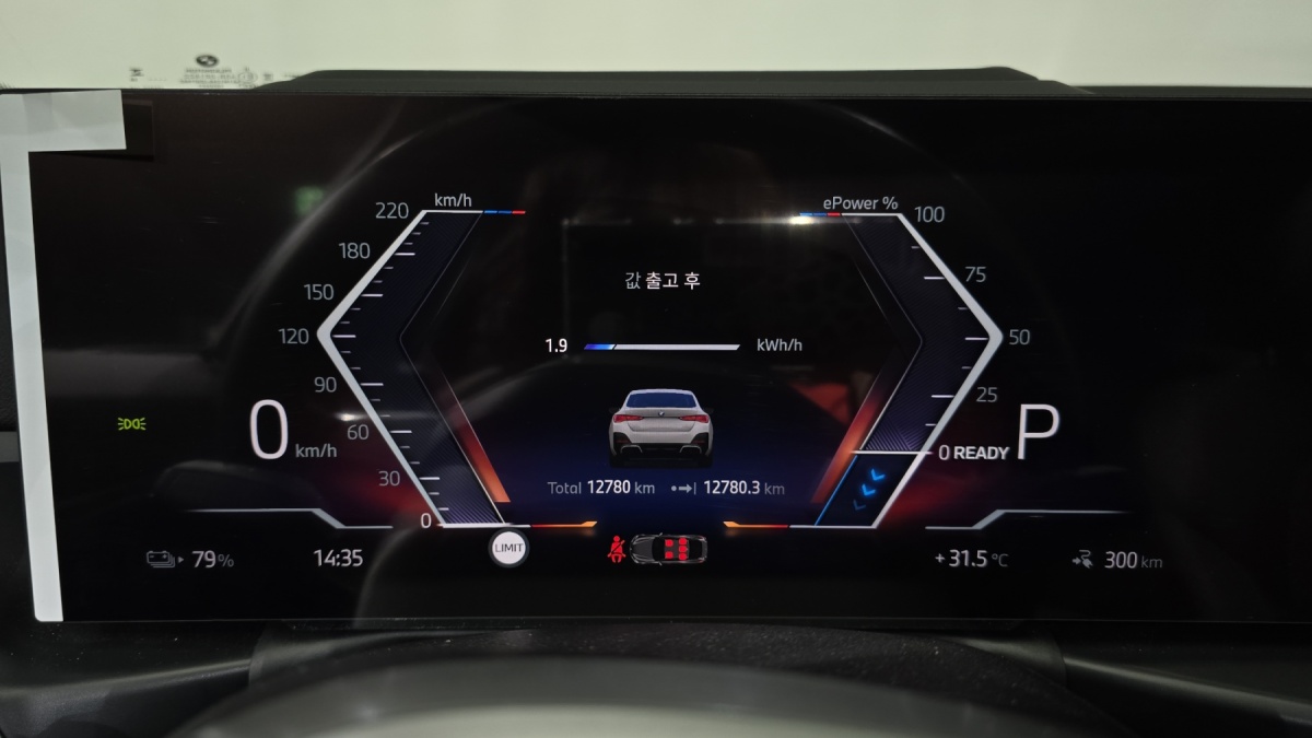 BMW i4, 2025 — фото 2 из 12