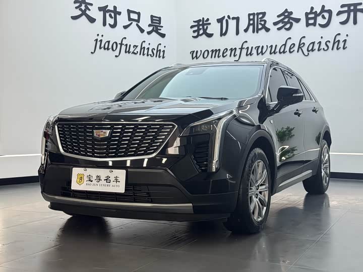 Cadillac XT4, 2022 — купить в Санкт-Петербурге под ключ