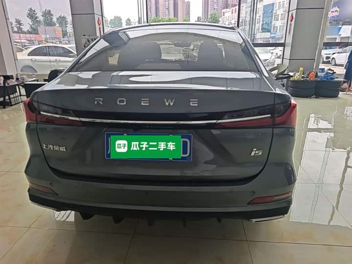 Roewe i5, 2025 — фото 6 из 9
