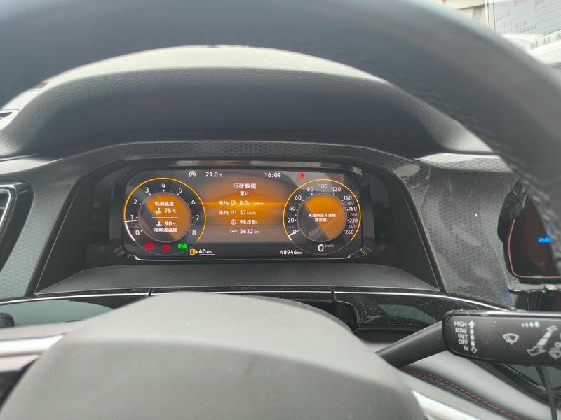 Volkswagen Teramont Pro, 2022 — фото 9 из 12
