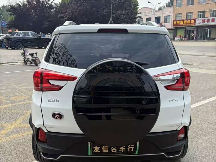 BYD Yuan Pro, 2021 — фото 4 из 9