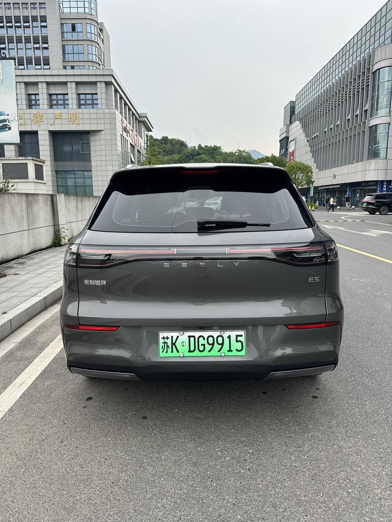 Geely Galaxy E5, 2024 — фото 5 из 10