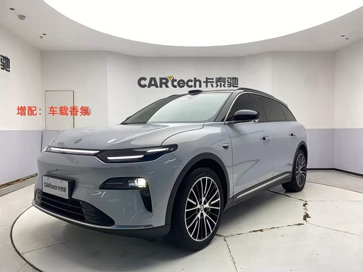 Leapmotor C11, 2025 — купить в Санкт-Петербурге под ключ