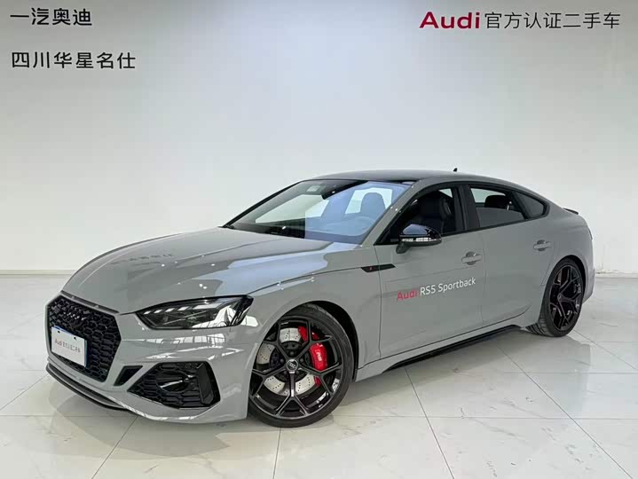 Audi RS 5, 2025 — купить в Саранске под ключ