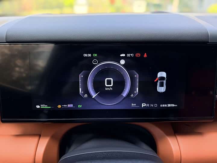BYD FangChengBao Titanium 7 (Tai 7), 2026 — фото 9 из 9