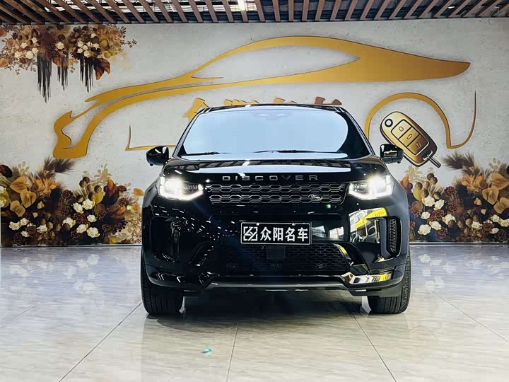 Land Rover Discovery Sport, 2021 — фото 2 из 9