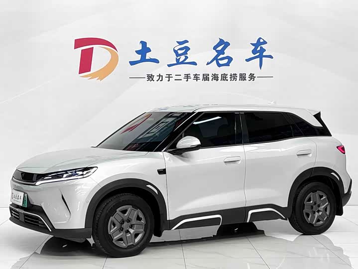 BYD Yuan Up, 2025 — купить в Казани под ключ