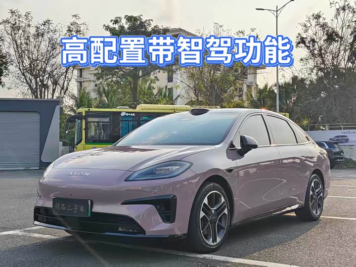 GAC Aion RT, 2025 — купить в Тамбове под ключ