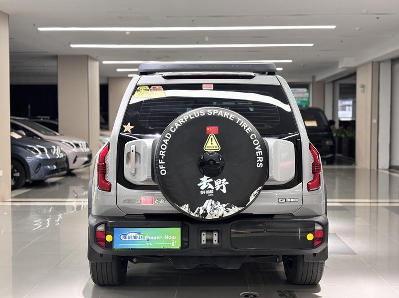 Changan Deepal G318, 2024 — фото 5 из 9