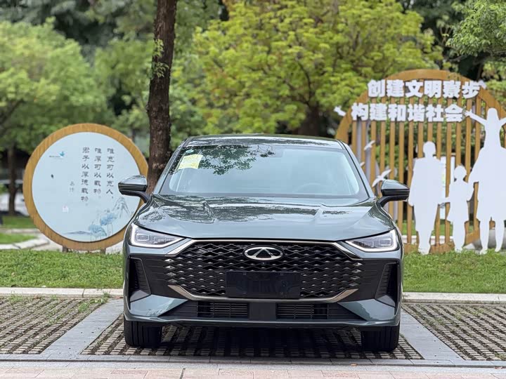 Chery Arrizo 8 Pro, 2026 — фото 3 из 9