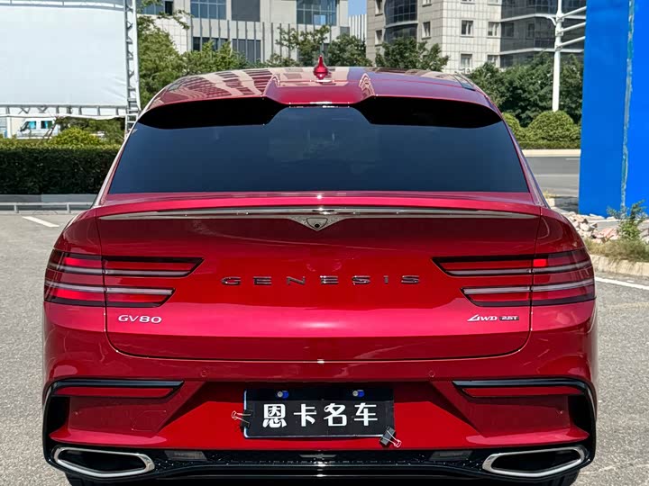 Genesis GV80 Coupe, 2024 — фото 8 из 9