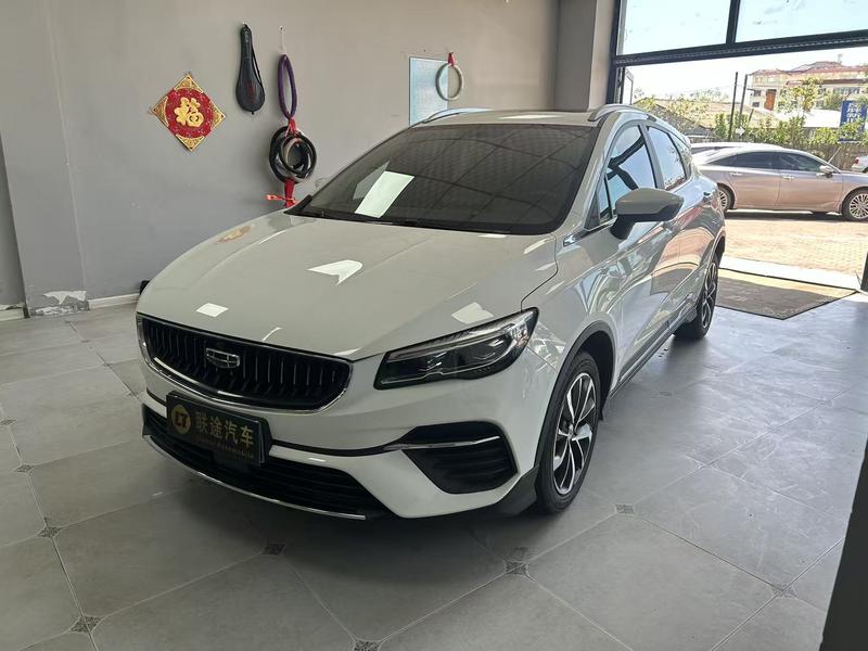 Geely Emgrand GS, 2022 — купить в Тольятти под ключ