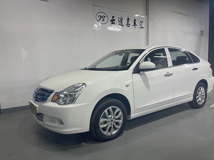 Dongfeng Junfeng E11K, 2022 — купить в Казани под ключ