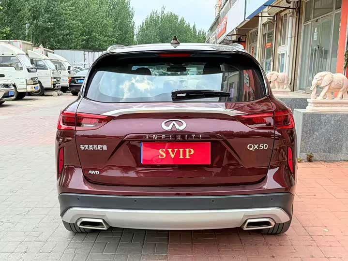 Infiniti QX50, 2023 — фото 8 из 9